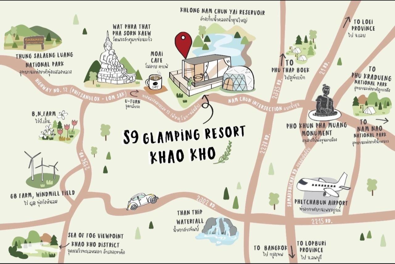 S9 Glamping Resort Khao Kho Phetchabun Exteriör bild